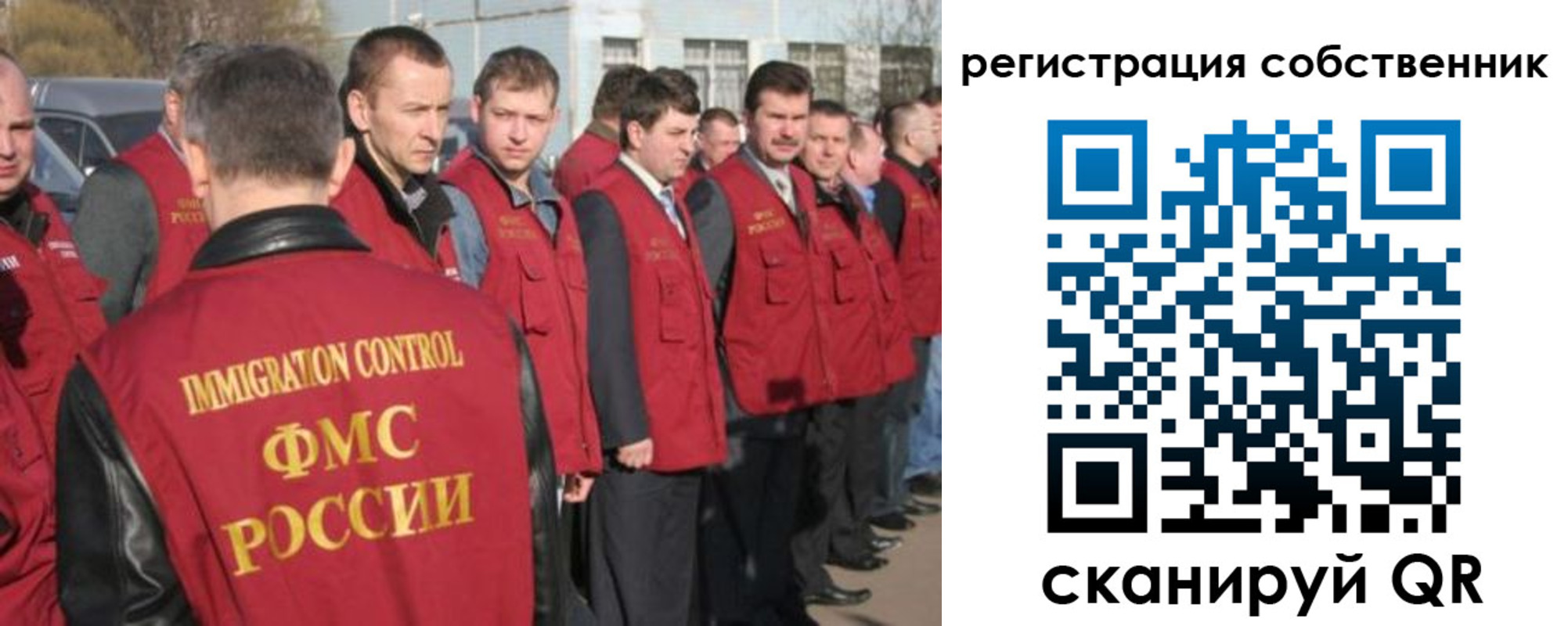 временная регистрация адрес в Каспийске