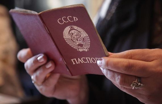 прописка в Каспийске